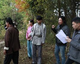 巴山女红军(全集)